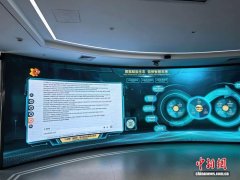 同研发DeepGEM病理基因多模态大模子